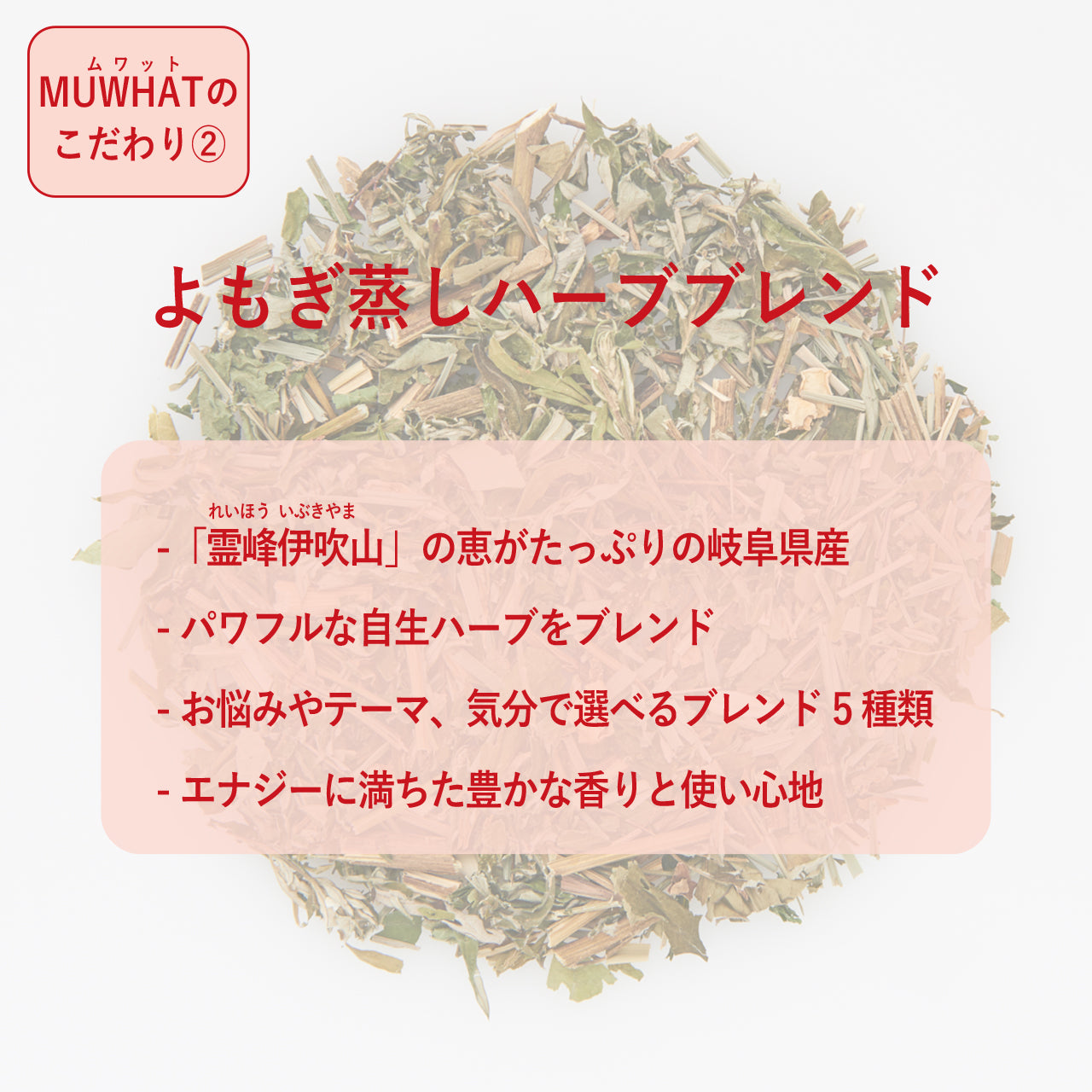 セットカルーセル6