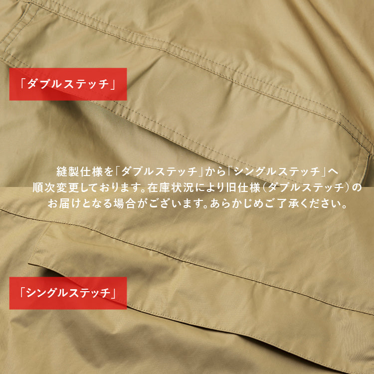 MUWHAT ｜自宅よもぎ蒸しセット ヒノキチェア